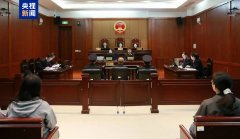 米天明操纵担任陕西省景象形象局党组、